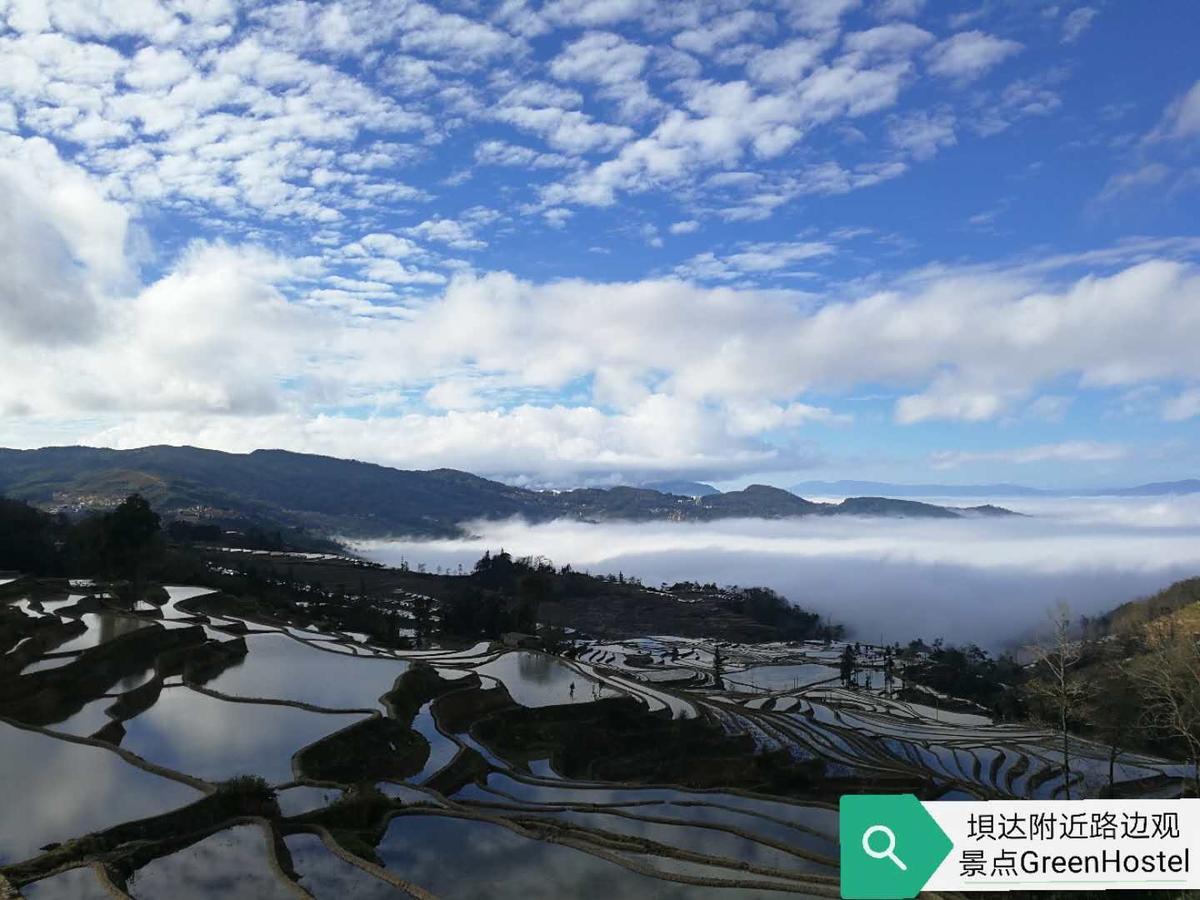 Green Hostel&Sunny Guesthouse Yuanyang  Buitenkant foto