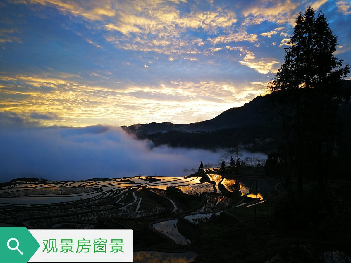 Green Hostel&Sunny Guesthouse Yuanyang  Buitenkant foto