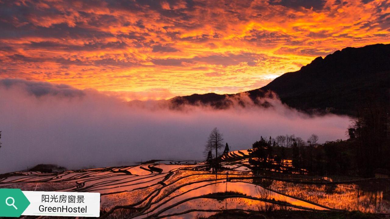 Green Hostel&Sunny Guesthouse Yuanyang  Kamer foto
